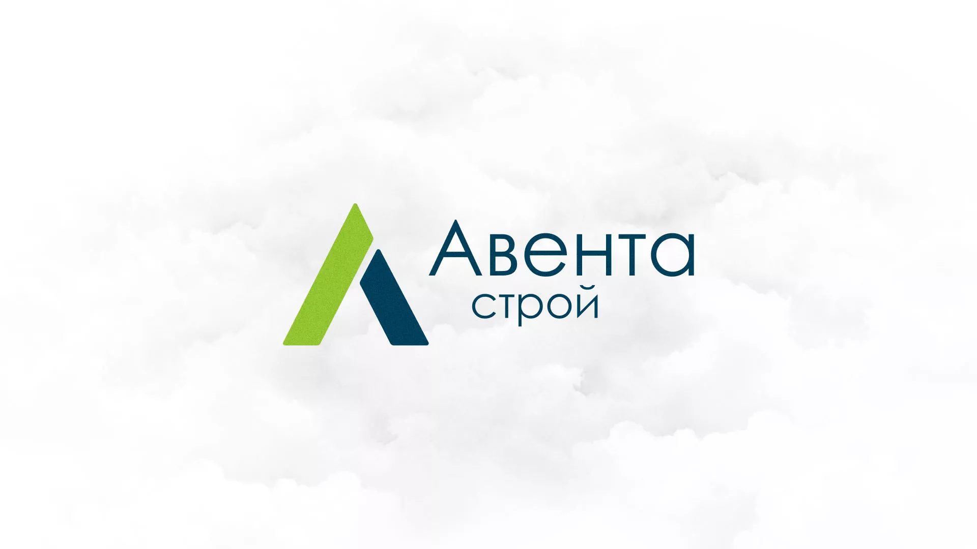 Редизайн сайта компании «Авента Строй» в Почепе